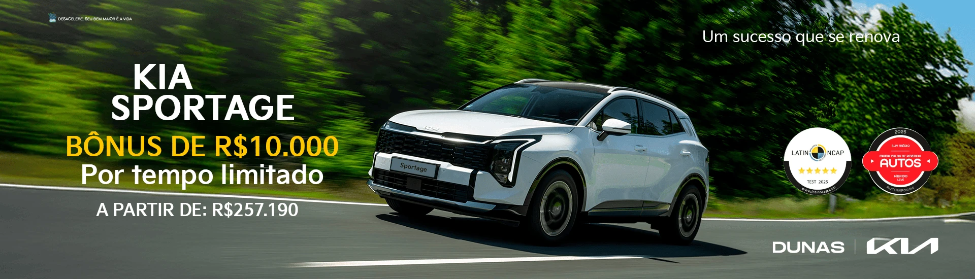 2108-__KIA_SPORTAGE_1920x550 (1) (1)